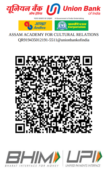 Screenshot from 2026-01-11 19-34-30