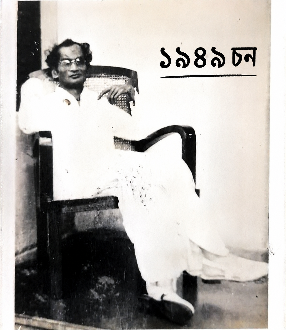 জ্যোতিস্মৰণ: এজন নাট্যকাৰ হিচাপে জ্যোতি প্ৰসাদ-মোৰ দৃষ্টিত -নাট্যকাৰ-নাট পৰিচালক অবিনাশ শৰ্মাই যেনেকৈ ক’লে